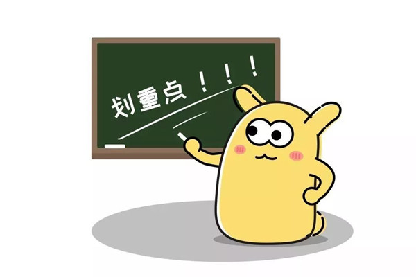 杨东运做切缝怎么样？亲测20例杨东运疤痕修复案例，LBD缝合法确实靠谱