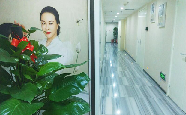 北京上上相医疗美容诊所走廊环境