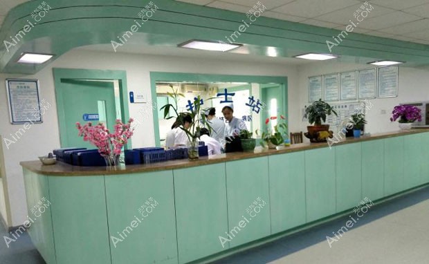 广东药科大学附属第三医院护士站