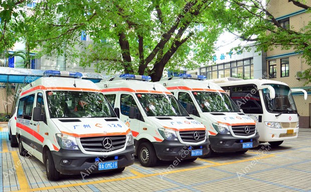 广州市荔湾区人民医院整形美容科120急救车
