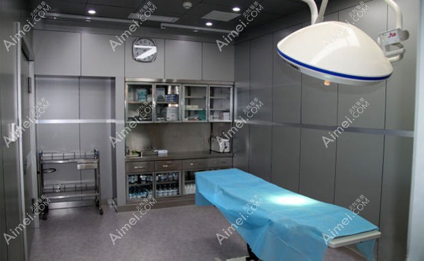 北京东方和谐医疗美容诊所手术室