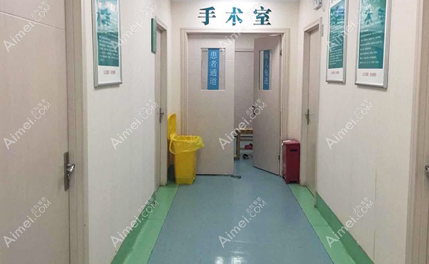 郑州大学第二附属医院医疗美容科手术室