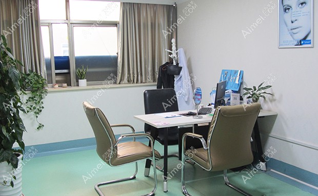 郑州大学第二附属医院医疗美容科面诊室