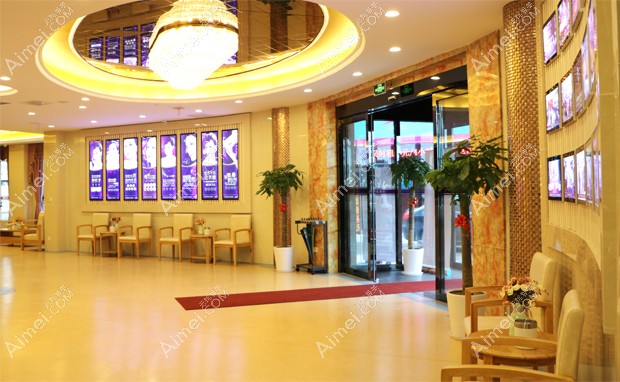 上海欧莱美医疗美容医院大厅进口处