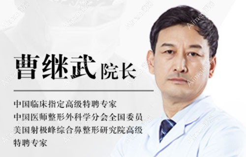 假体隆鼻后一周很难受？资深医生总结隆鼻拆线前护理重点