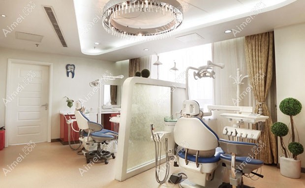 北京叶子整形美容医院牙科中心