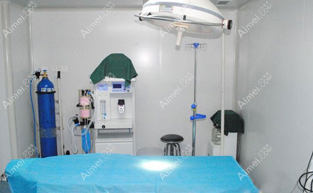 北京艾玛医疗美容诊所手术室