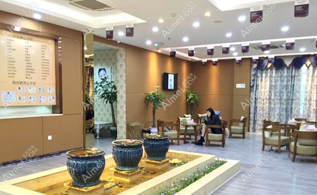 内江达芬奇医疗美容门诊部大厅环境