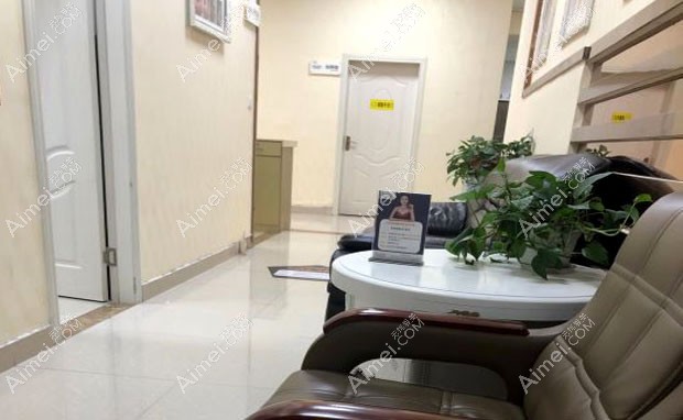 内江达芬奇医疗美容门诊部等候区