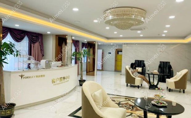 清远清城韩美医疗美容门诊部大厅环境