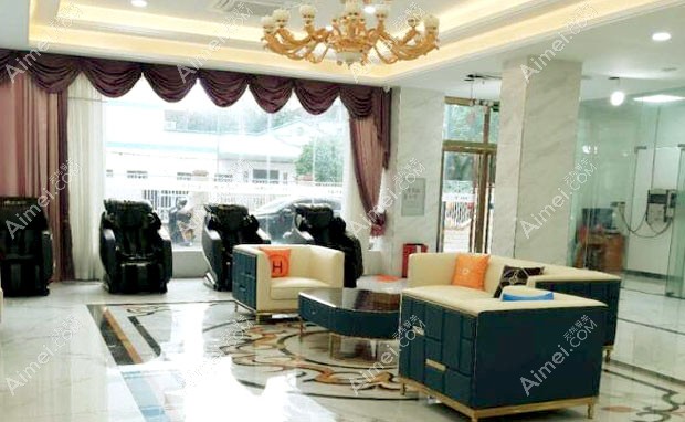 清远清城韩美医疗美容门诊部休息区