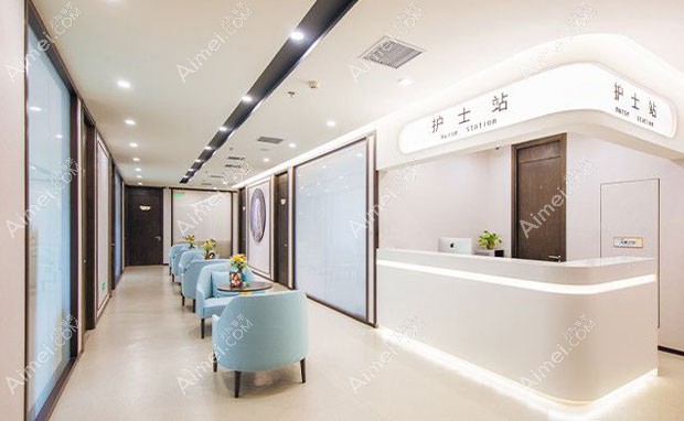 北京加减美医疗美容门诊部护士站