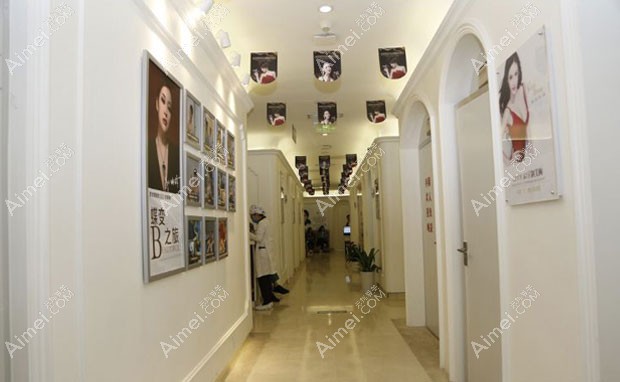 北京壹加壹医疗美容门诊部走廊