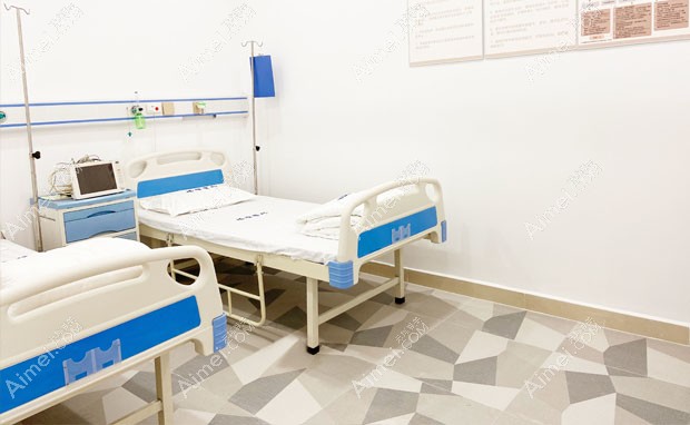 深圳福雅医疗美容门诊部病房