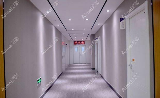 聊城韩美整形美容医院手术室外走廊