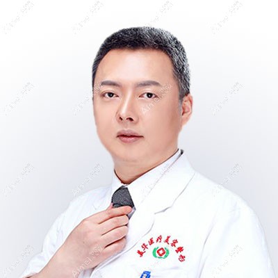 广元医而美美华整形外科门诊部董甫生