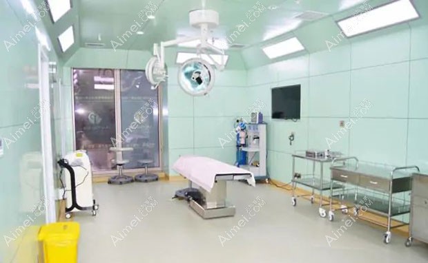 北京艺美医疗美容诊所手术室