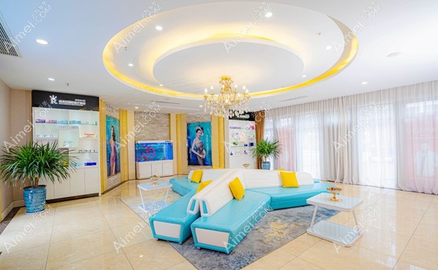 苏州瑞芙臣医疗美容诊所疤痕科大厅