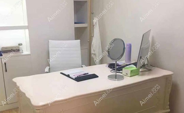 泉州明韩医疗美容门诊部疤痕科咨询室
