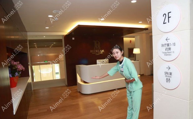 北京薇琳医疗美容医院二楼环境
