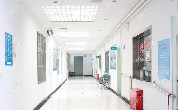 北京广济中西医结合医院疤痕科缴费处