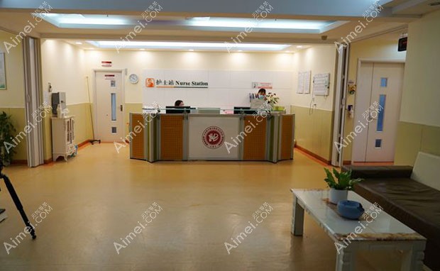 北京和平里中西医结合医院护士站