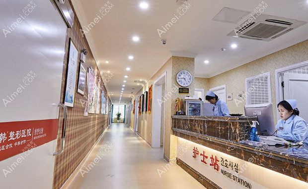 烟台青韩医疗美容医院护士站