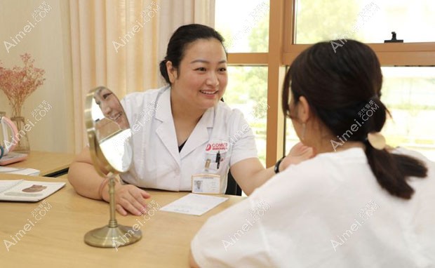 苏州康美美容医院医生面诊