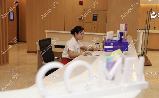苏州康美美容医院护士站