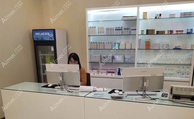 淮安苏王医疗美容门诊部注射产品展示