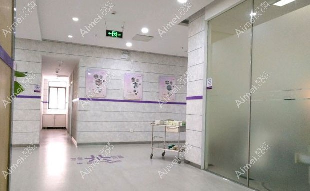 北京八大处整形医疗美容医院（北院）皮肤美容中心