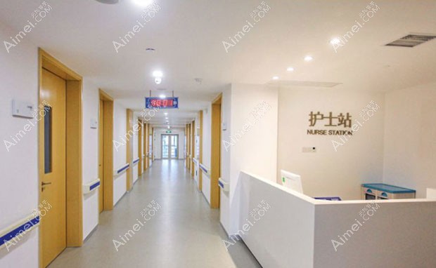 广西爱思特整形外科医院护士站