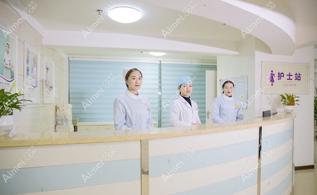 怀化韩美医疗美容医院护士站