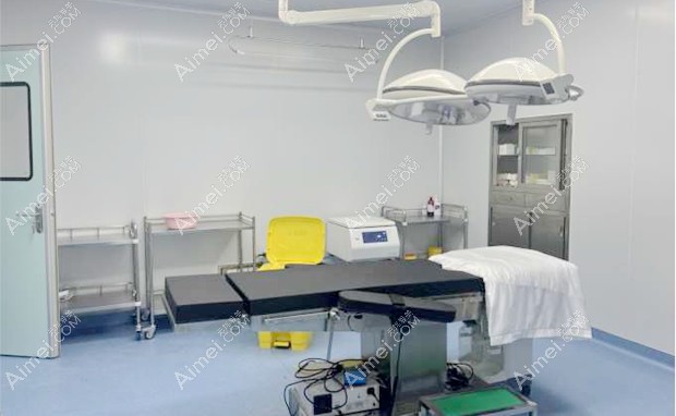 珠海科思美医疗美容门诊部手术室