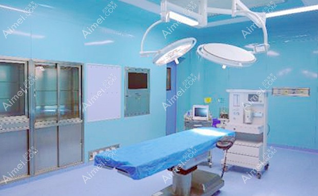 绵阳华美紫馨医学美容门诊部手术室