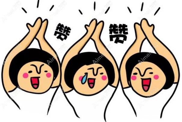 韩国登特斯种植牙怎么样 韩国登特斯种植牙怎么样