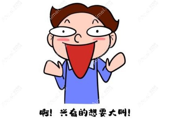 韩国登特斯种植体怎么样 韩国登特斯种植体怎么样