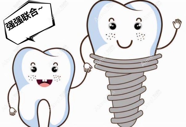 登特斯种植体是几级钛 登特斯种植体是几级钛