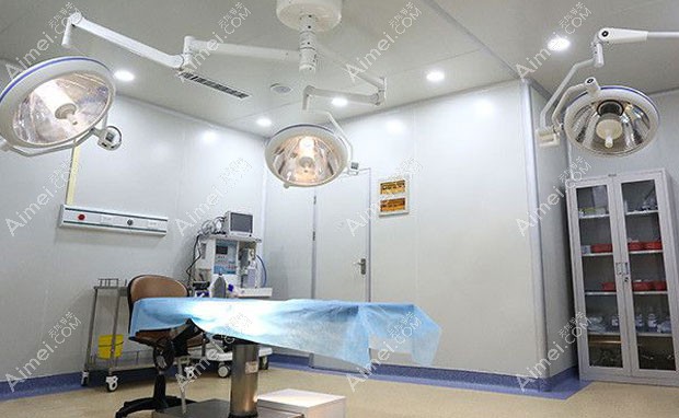 吉林市中妍整形美容医院手术室