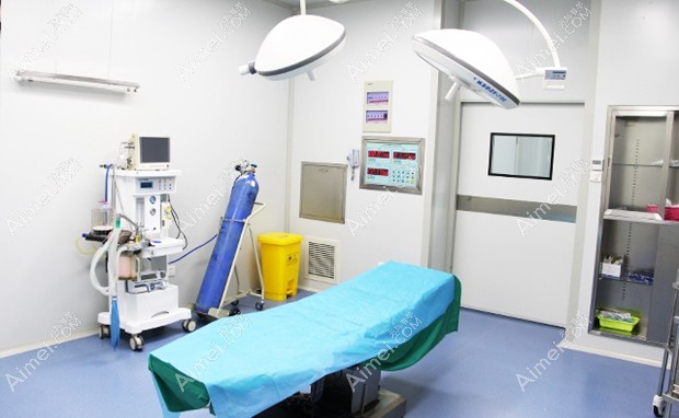 扬州丽都整形外科门诊部手术室