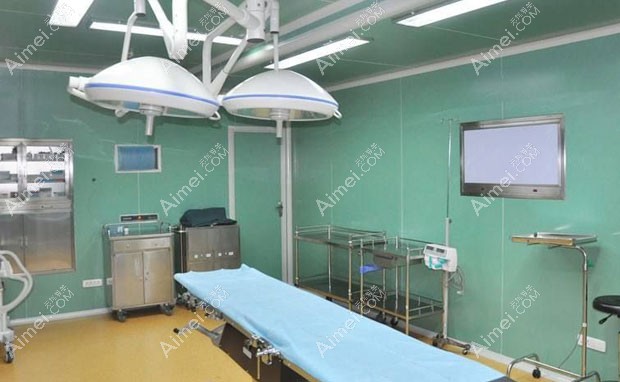 莆田海峡医疗美容医院手术室