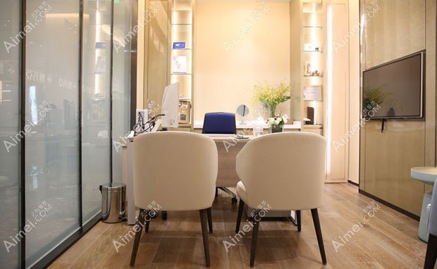 石家庄雅芳亚医疗美容医院咨询室