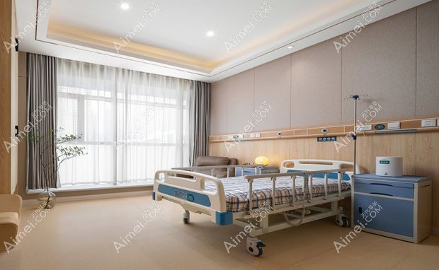 长沙爱思特医疗美容医院病房