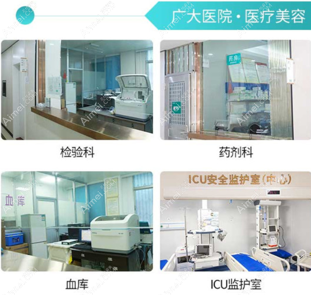 广州整形医院排名:广州正颌/隆胸/吸脂/清奥出名医院均上榜