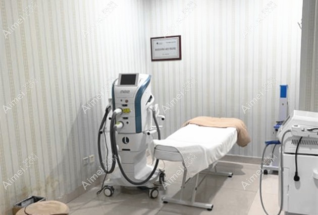 保定珍润医疗美容门诊部激光室