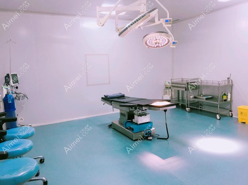 廊坊维恩医疗美容诊所手术室