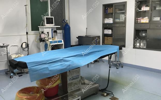 邯郸丛台现代丽人医院手术室