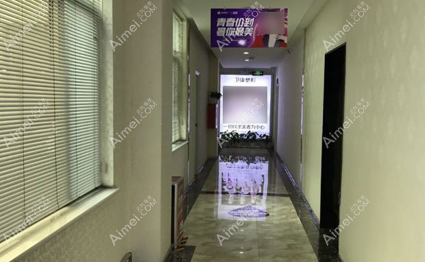 临沂卫康中医医院走廊