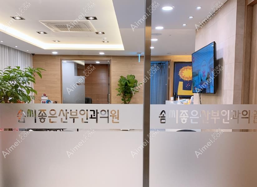 韩国好手艺妇科整形医院面诊室