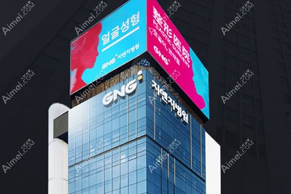韩国GNG医院